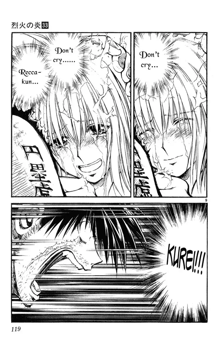 Flame of Recca Chapter 326 9